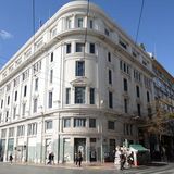 ΝΕΑ ΠΡΟΘΕΣΜΙΑ-ΣΙΤΙΣΗ ΦΟΙΤΗΤΩΝ 2025-26