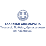Παράταση περιόδου διανομής διδακτικών συγγραμμάτων εαρινού εξαμήνου ακαδ. έτους 2025-2026