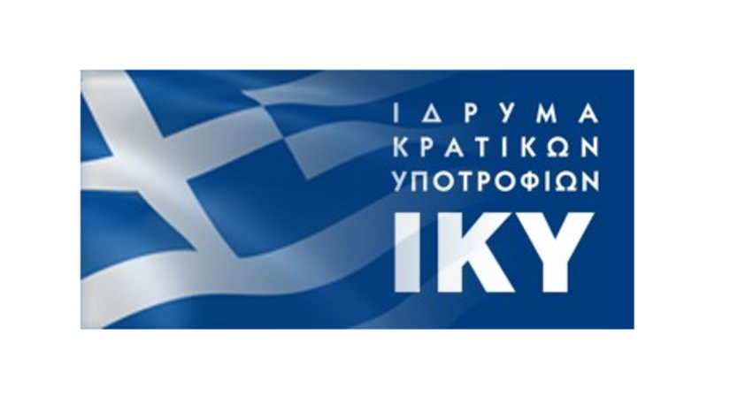 Παράταση έως την Πέμπτη 21.05.2026 και ώρα 16.00 της υποβολής αιτήσεων της με αρ. 3791/02.04.2026 (ΑΔΑ: ΨΤ1Φ46ΝΚΠΔ-ΖΕΡ) Πρόσκλησης του Προγράμματος Οικονομικής Ενίσχυσης Επιμελών φοιτητών/τριών ΕΚΟ και σε τρίτεκνους/πολύτεκνους 2023-24.