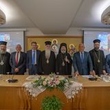 Ιδιαίτερα σημαντική η παρουσία της Θεολογικής Σχολής του ΕΚΠΑ στο Δ' Συνέδριο Βιοηθικής του Οικουμενικού Πατριαρχείου με κεντρικό θέμα την «Υπογεννητικότητα»